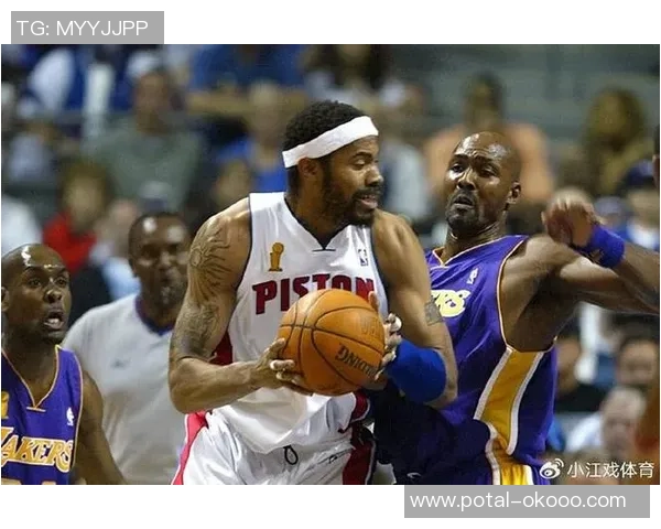 2009年NBA总决赛湖人与活塞的巅峰对决回顾与分析