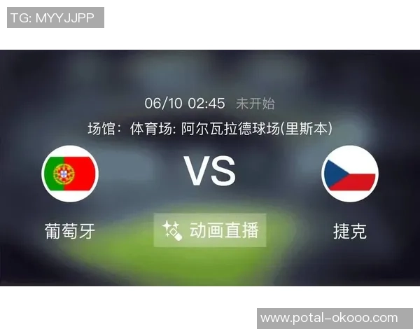 日本与葡萄牙足球比赛直播时间及观看方式详解