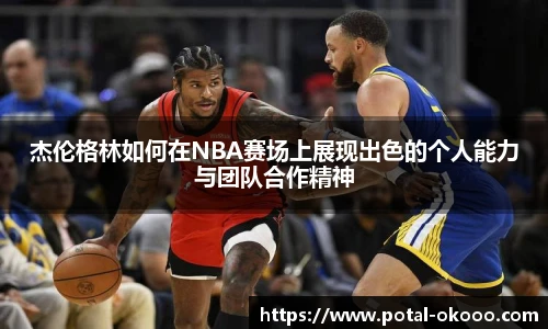 澳客网官网