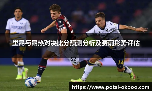 澳客网官网