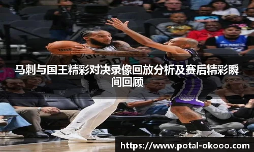 okooo澳客网官网