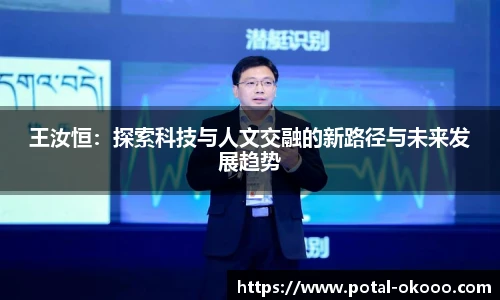 澳客网官网
