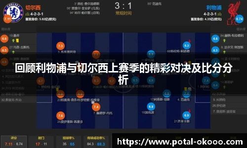 澳客网官网