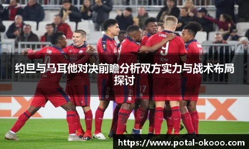 okooo澳客网官网