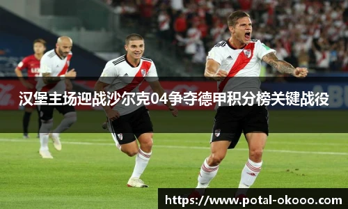 okooo澳客网官网